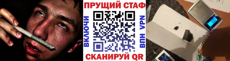 Продажа наркотиков Саки Амфетамин  Марихуана  Альфа ПВП  ГАШ  Мефедрон  Cocaine 