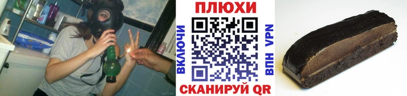 купить наркотик Саки ГАШИШ хэш