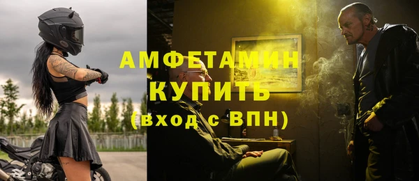 метадон Алзамай