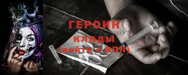 метадон Алзамай