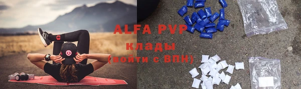 метадон Алзамай