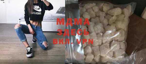 метадон Алзамай
