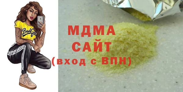 метадон Алзамай