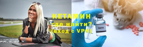 метадон Алзамай