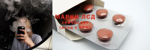 MDMA Premium VHQ Алексеевка