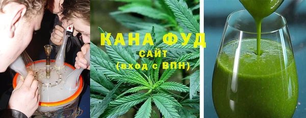 кокаин VHQ Алексин