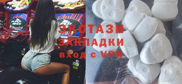 метадон Алзамай