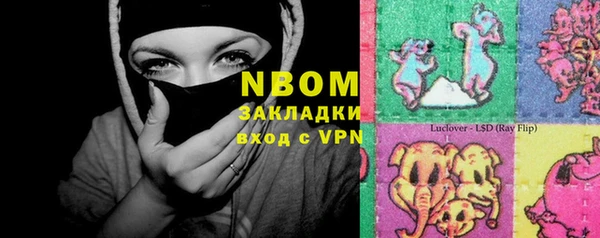 MDMA Premium VHQ Алексеевка