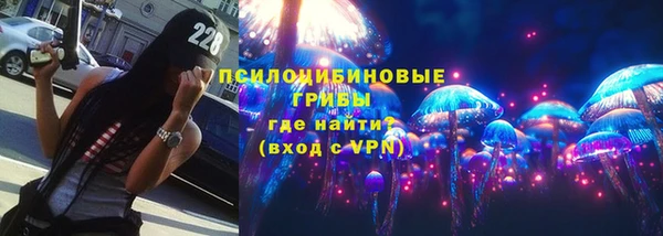 мефедрон VHQ Абинск
