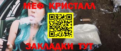 дмт Тверь