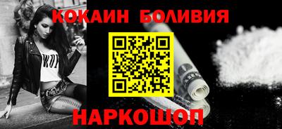 мефедрон Татарск