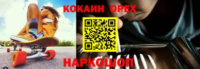 круглые Тара