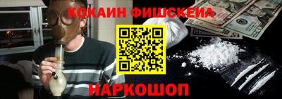 дмт Тверь