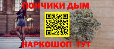 индика Туймазы