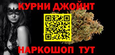 мефедрон Татарск