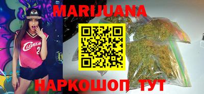 мефедрон Татарск