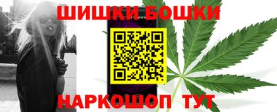 круглые Тара