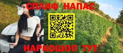 круглые Тара