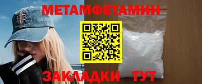 круглые Тара