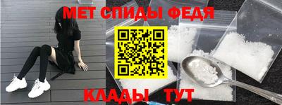 дмт Тверь