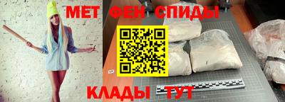 дмт Тверь