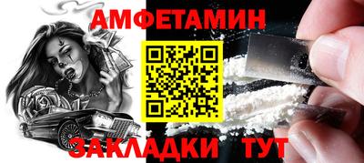 дмт Тверь