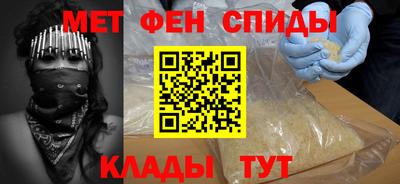 круглые Тара
