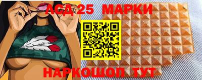 дмт Тверь