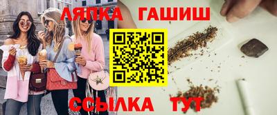 круглые Тара