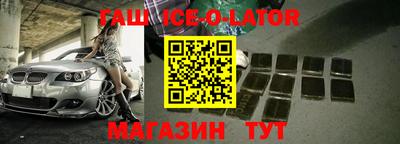 мефедрон Татарск