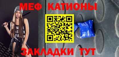 дмт Тверь
