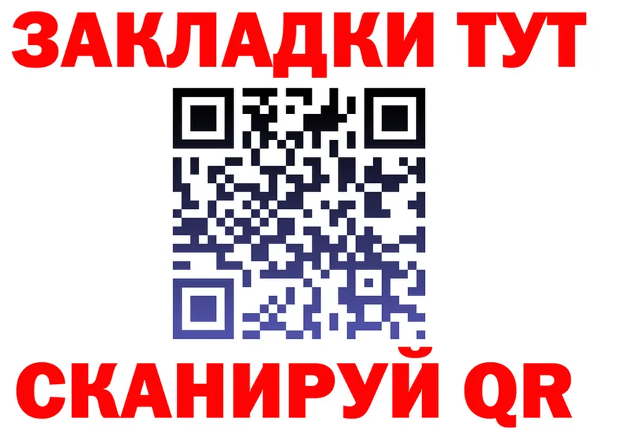 Alfa_PVP СК КРИС маркетплейс это МЕГА Саки