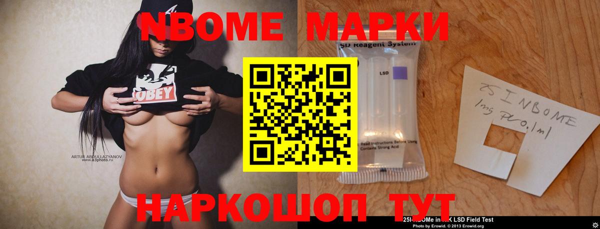 Лсд 25 экстази ecstasy Саки