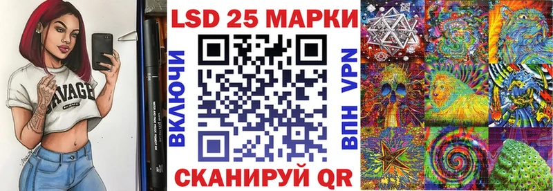 что такое наркотик Саки Наркотические марки 1,8мг